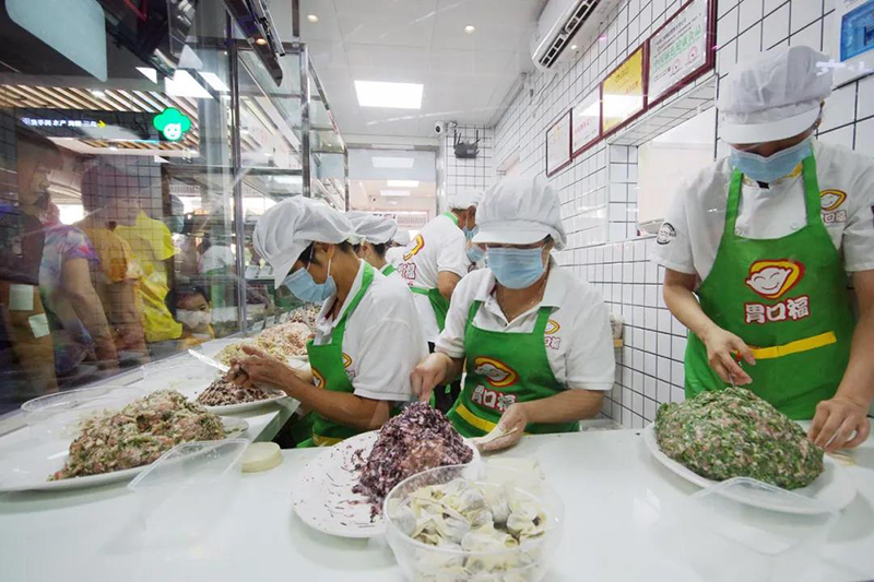 【干貨分享】在餐飲行業老板如何激發員工積極性