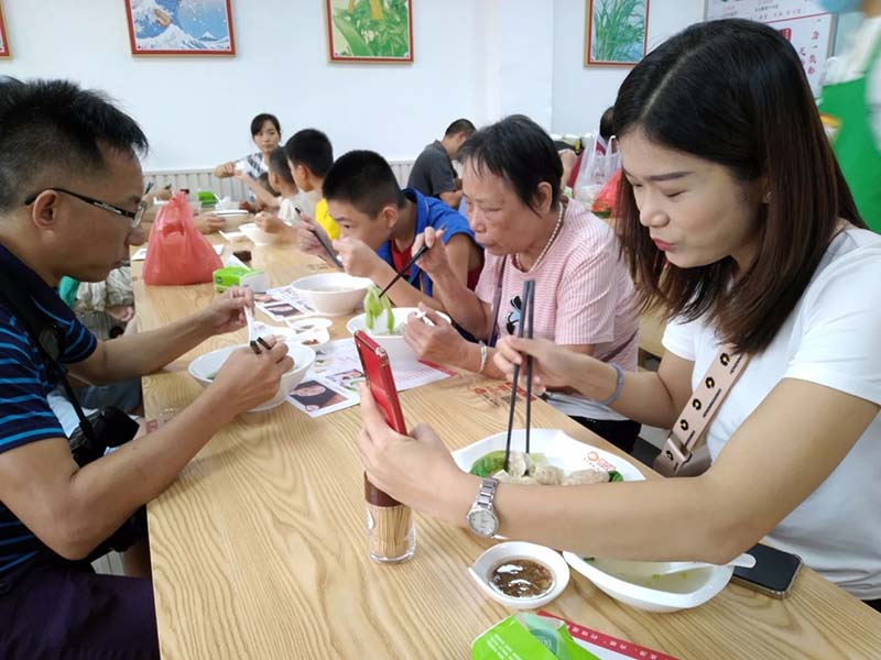 胃口福餃子云吞：愿每一個吃貨都有一個上進的心