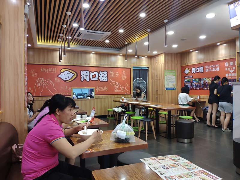 開(kāi)一家水餃餛飩外賣(mài)店賺不賺錢(qián)？