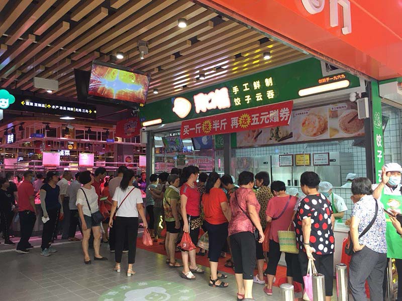 餃子餛飩店應該怎么選位置，按這個標準幫你選出好位置