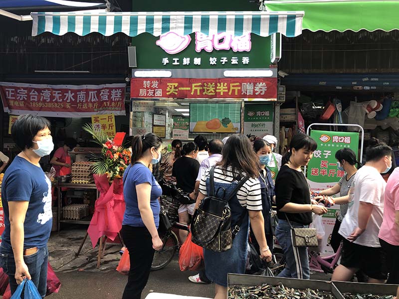 胃口福餃子云吞全國有多少店，有沒有加盟胃口福的給點經驗