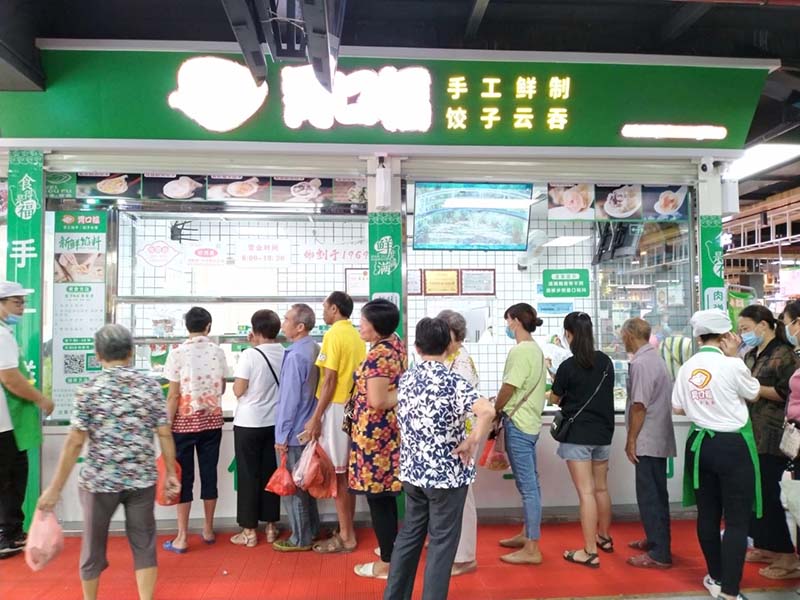 開個餛飩水餃店怎么樣，餛飩水餃店經營模式一定要知道