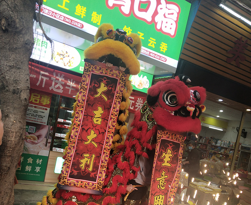 熱烈慶祝江門德漢胃口福餃子云吞加盟店順利開業(yè)