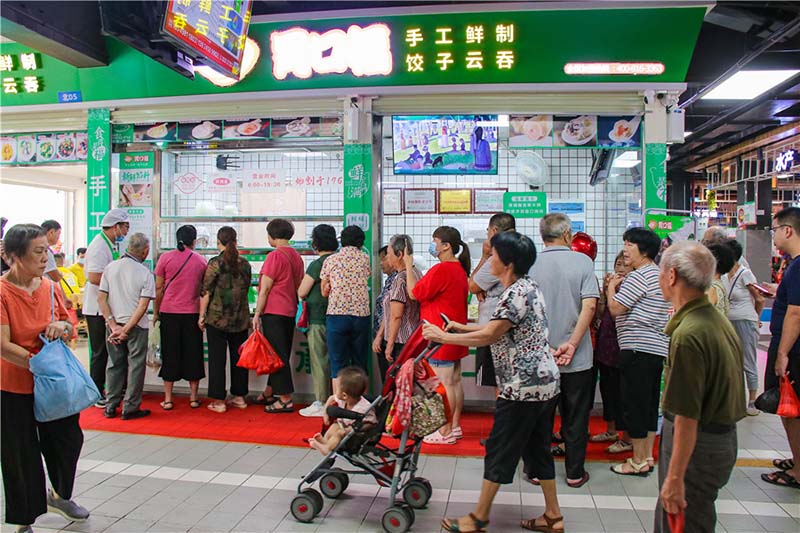 怎樣開一個(gè)胃口福餃子云吞店，開店必要的步驟都在這里