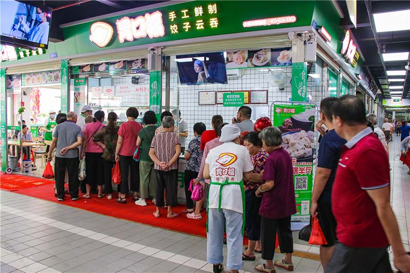 給想要進軍餃子餐飲行業的創業者三條建議