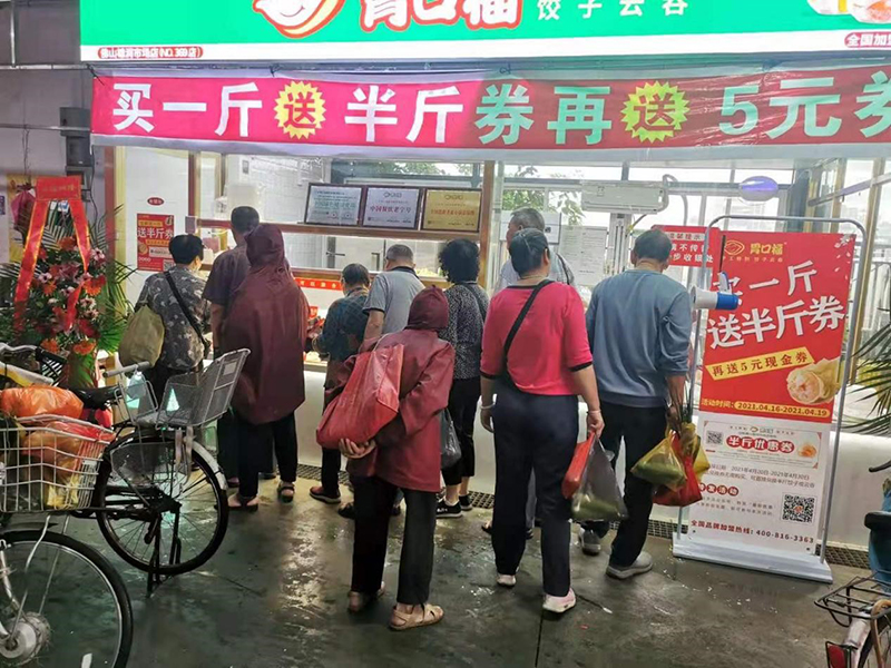 鄉鎮開餃子云吞店虧了，原因竟然是這些