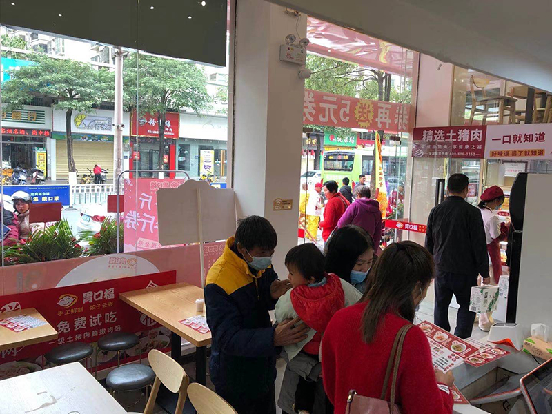 小區門口開餃子云吞店怎么樣，做好這幾點沒問題