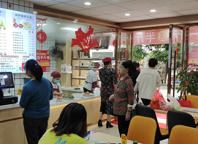 該如何宣傳餃子云吞店來達(dá)到想要的效果，方法有這些