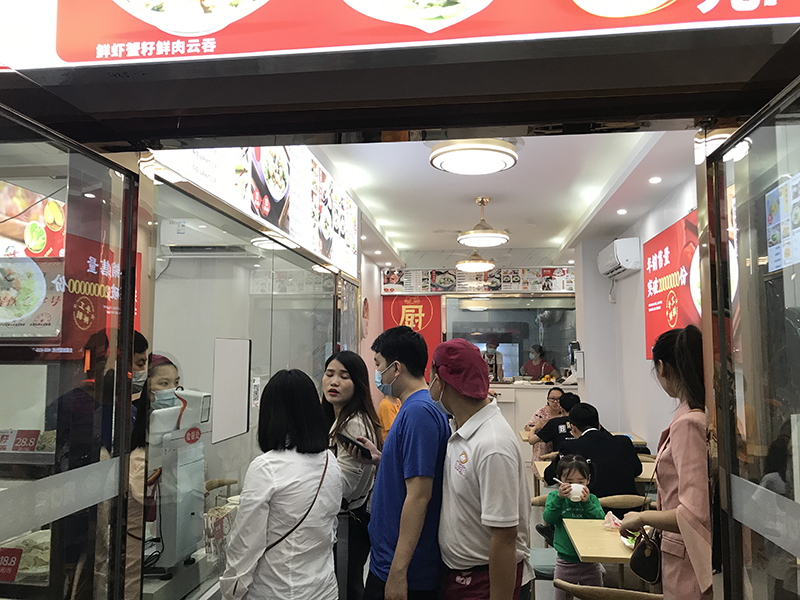 開一家廣式餃子云吞加盟店需要花費多少錢