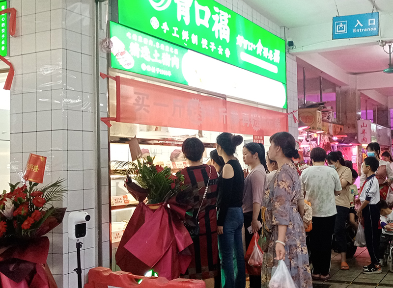 怎么才能做好餃子云吞店，大家從這些方面開始