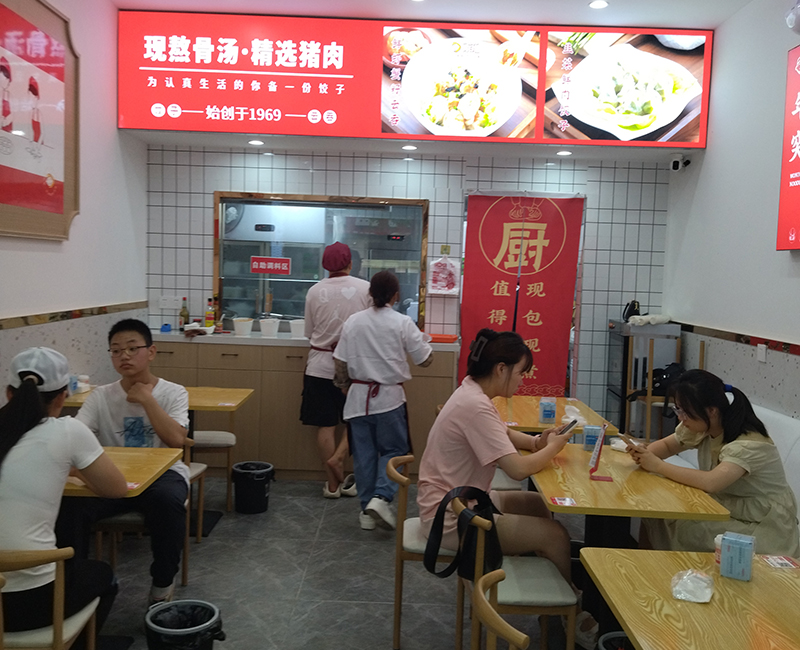 為什么很多餃子云吞店剛開始很火爆，卻突然倒閉了？