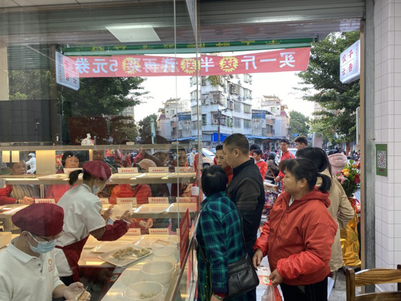 想開餃子云吞店是加盟好還是自己創立品牌好？