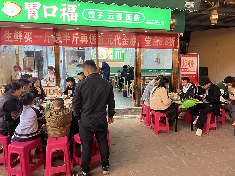 餃子云吞店學會這3招，讓顧客甘愿排隊等待